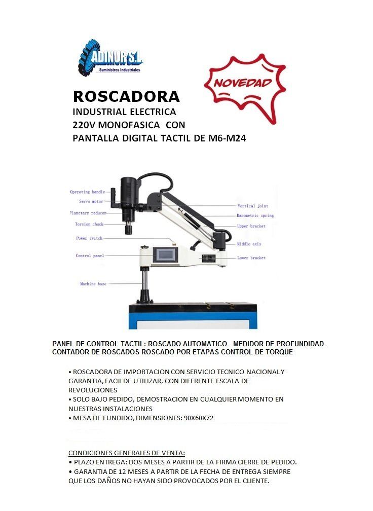 ROSCADORA